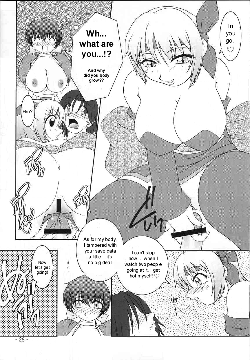 (C59) [KENIX (Ninnin!)] Hanagasumi (Dead or Alive) [English] [Taciturn] page 23 full