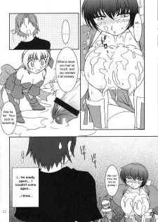 (C59) [KENIX (Ninnin!)] Hanagasumi (Dead or Alive) [English] [Taciturn] - page 19