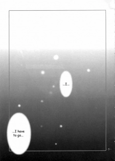 (C59) [KENIX (Ninnin!)] Hanagasumi (Dead or Alive) [English] [Taciturn] - page 3