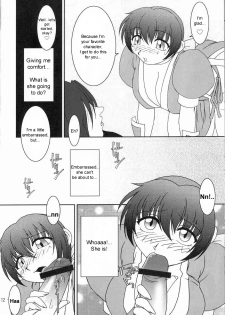 (C59) [KENIX (Ninnin!)] Hanagasumi (Dead or Alive) [English] [Taciturn] - page 9