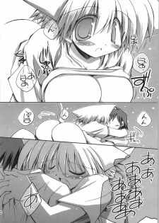 (C74) [NOI-GREN (Sakaki)] Kono Natsu Kimi wa Inakatta - iN the middLE of SummER with YOU - page 22