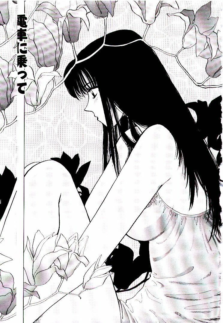 [Hirose Miho] Oneesan ni Omakase | Boy! You Give Yourself to me page 154 full