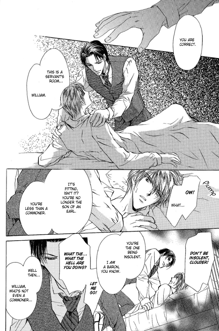 [Makoto Tateno] Like the Barren Wasteland [English] [Liquid Passion] page 12 full