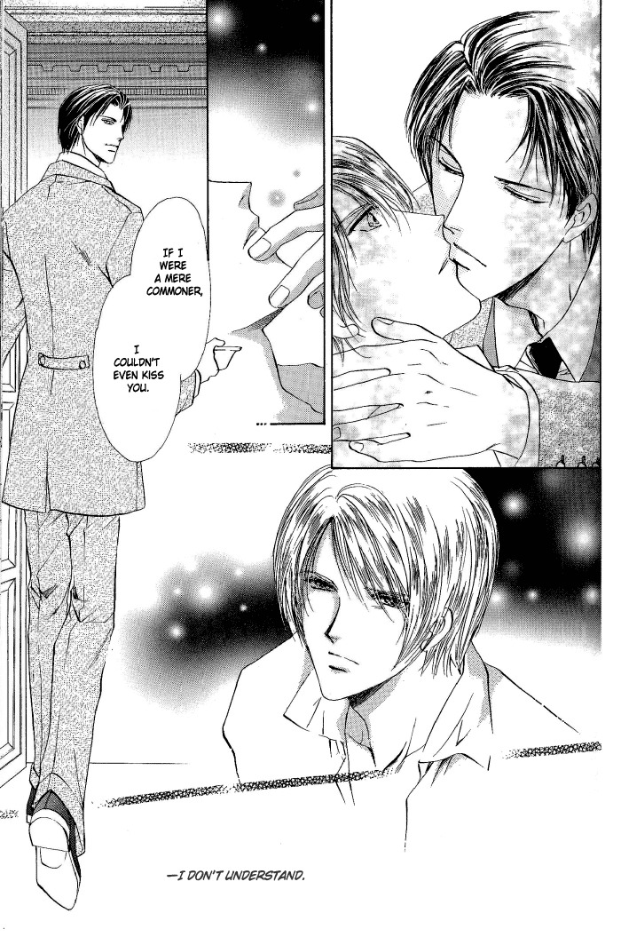 [Makoto Tateno] Like the Barren Wasteland [English] [Liquid Passion] page 25 full