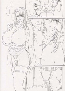(C53) [TITANCOLOR BRAND (Inoue Takuya)] Chou Rakugakissu Yo 3 (Various) - page 17