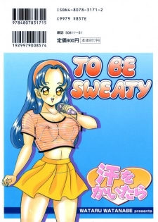 [Watanabe Wataru] Ase o Kaitara - To be Sweaty - page 2