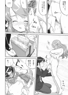 (C74) [Takotsuboya (TK)] Mikuru CCSP (Suzumiya Haruhi no Yuuutsu) - page 25