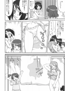 (C74) [Takotsuboya (TK)] Mikuru CCSP (Suzumiya Haruhi no Yuuutsu) - page 45