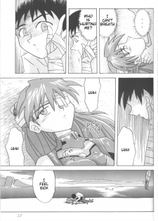 [Utamaru Press (Utamaru Mikio)] ASUKA Itoshisa o, Kimi ni | ASUKA My Love for You (Neon Genesis Evangelion) [English] [Sailor Star Dust] - page 12