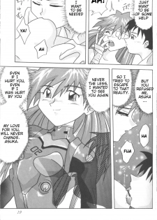 [Utamaru Press (Utamaru Mikio)] ASUKA Itoshisa o, Kimi ni | ASUKA My Love for You (Neon Genesis Evangelion) [English] [Sailor Star Dust] - page 18