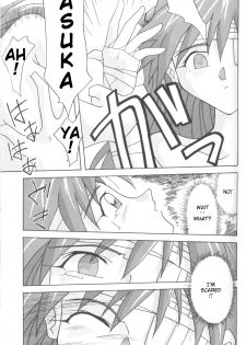 [Utamaru Press (Utamaru Mikio)] ASUKA Itoshisa o, Kimi ni | ASUKA My Love for You (Neon Genesis Evangelion) [English] [Sailor Star Dust] - page 28