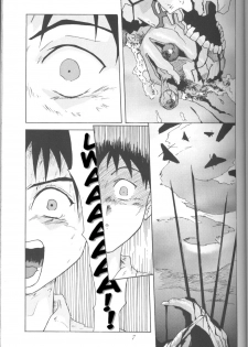 [Utamaru Press (Utamaru Mikio)] ASUKA Itoshisa o, Kimi ni | ASUKA My Love for You (Neon Genesis Evangelion) [English] [Sailor Star Dust] - page 6