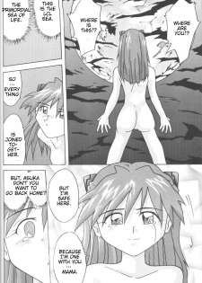 [Utamaru Press (Utamaru Mikio)] ASUKA Itoshisa o, Kimi ni | ASUKA My Love for You (Neon Genesis Evangelion) [English] [Sailor Star Dust] - page 9