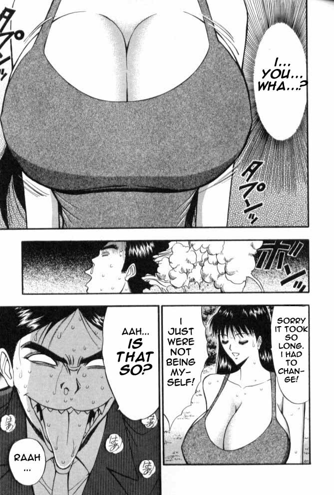 Seminar of Big Tits 6 [English] [Rewrite] page 74 full