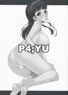 (C74) [Darabuchidou (Darabuchi)] P4;YU (Persona 4) - page 2