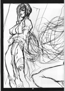 [SLAVE (Akow Kazumi, NeWMeN)] RAPE (Samurai Spirits, Dead or Alive) - page 26