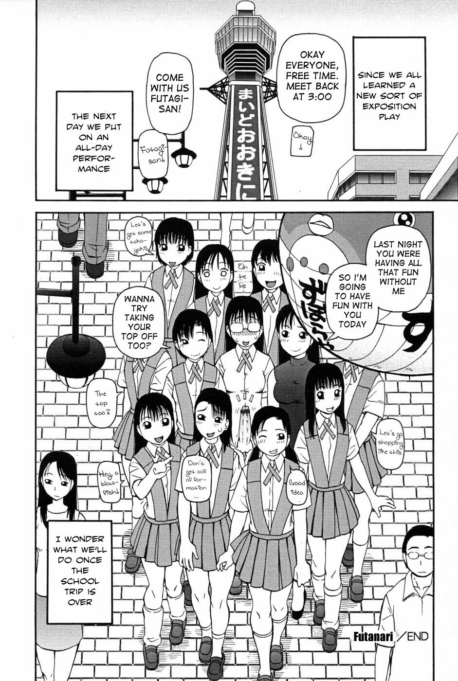 [Kiai Neko] Haniwari (Half-Cocked) [English] [Ero-Otoko] page 101 full