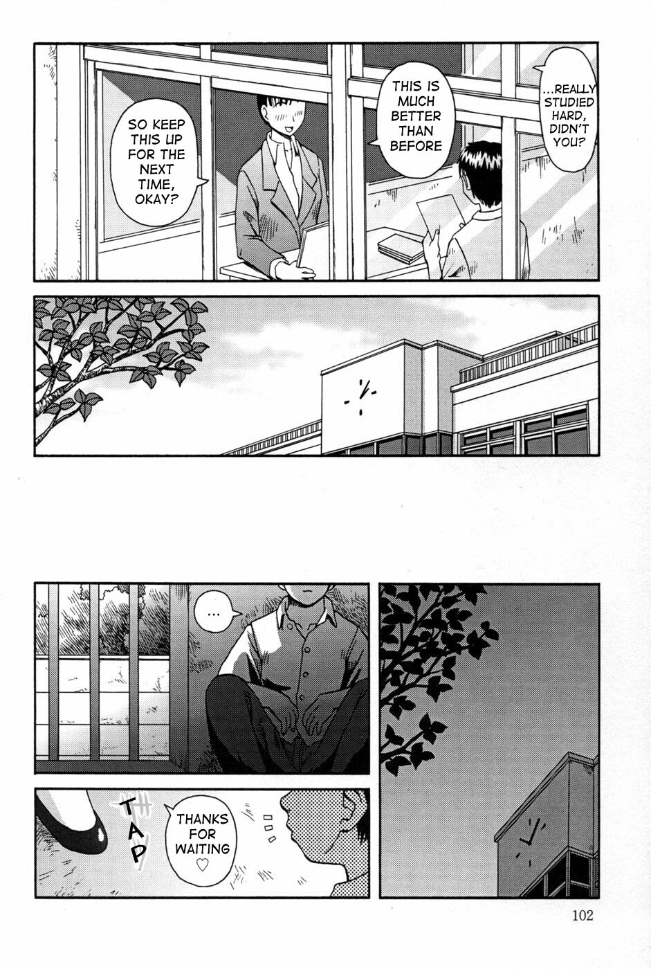 [Kiai Neko] Haniwari (Half-Cocked) [English] [Ero-Otoko] page 103 full