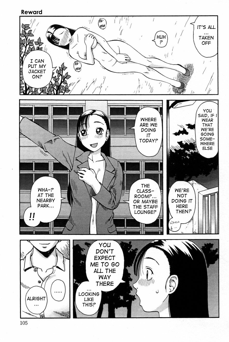 [Kiai Neko] Haniwari (Half-Cocked) [English] [Ero-Otoko] page 106 full