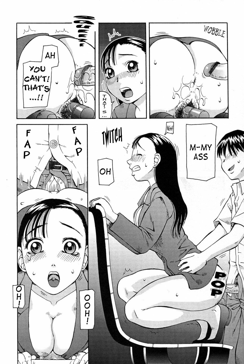 [Kiai Neko] Haniwari (Half-Cocked) [English] [Ero-Otoko] page 115 full