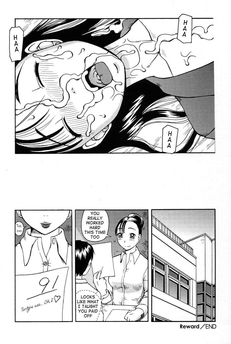 [Kiai Neko] Haniwari (Half-Cocked) [English] [Ero-Otoko] page 117 full