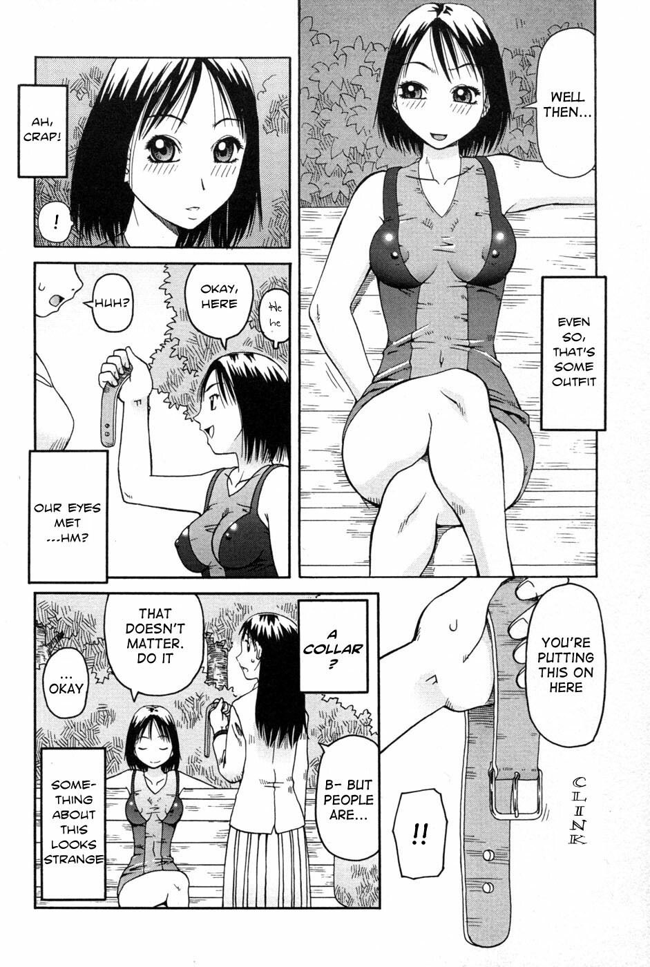 [Kiai Neko] Haniwari (Half-Cocked) [English] [Ero-Otoko] page 119 full