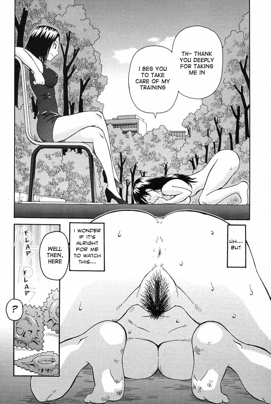 [Kiai Neko] Haniwari (Half-Cocked) [English] [Ero-Otoko] page 123 full