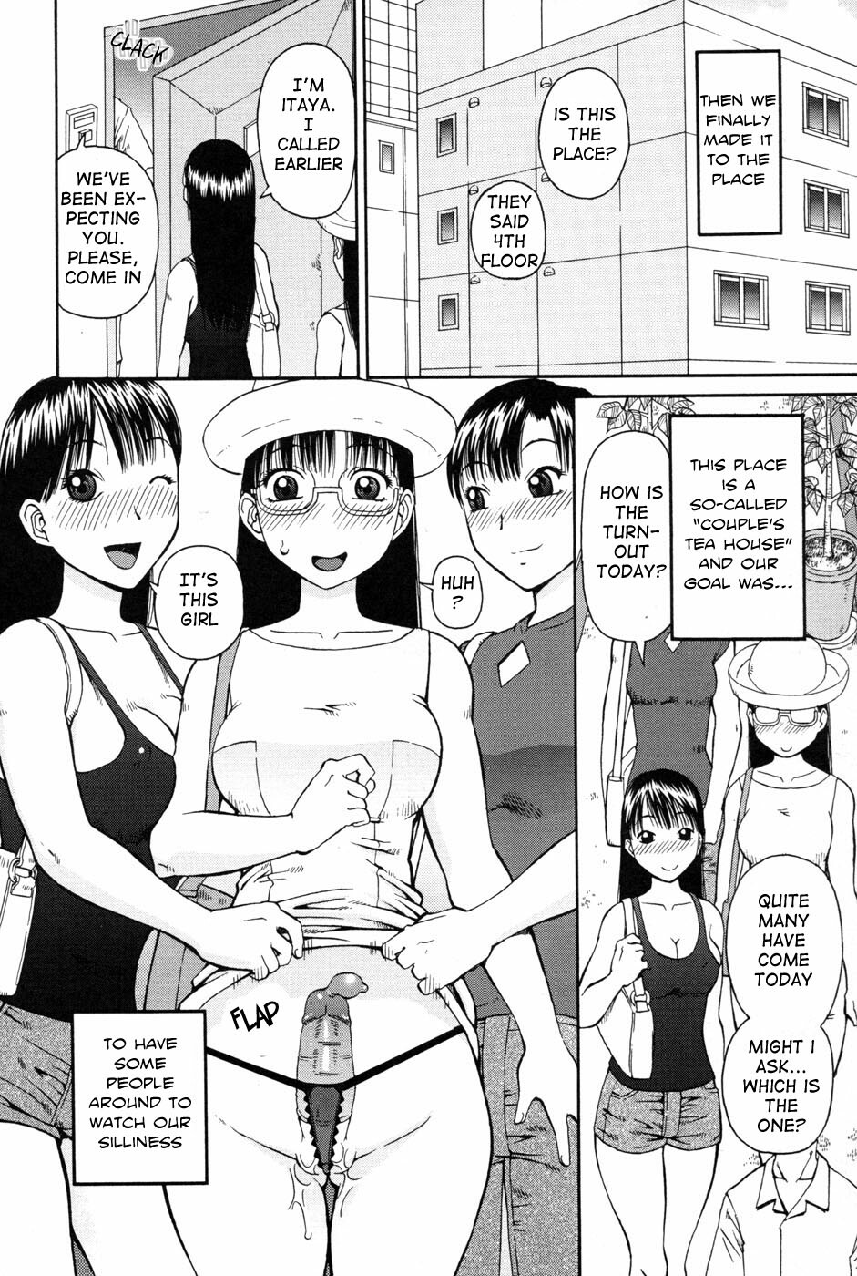 [Kiai Neko] Haniwari (Half-Cocked) [English] [Ero-Otoko] page 63 full