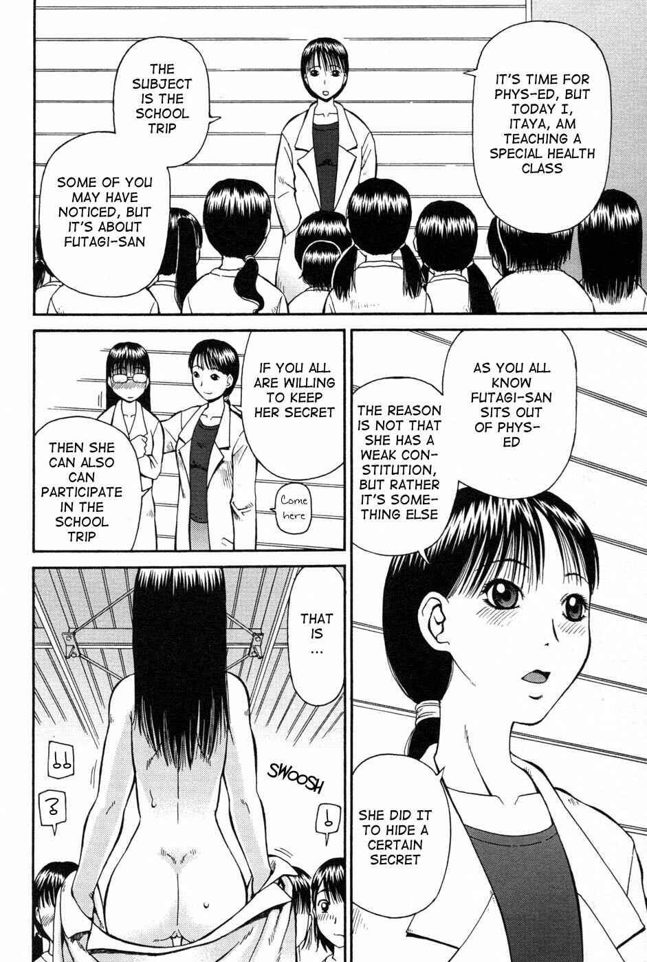 [Kiai Neko] Haniwari (Half-Cocked) [English] [Ero-Otoko] page 75 full