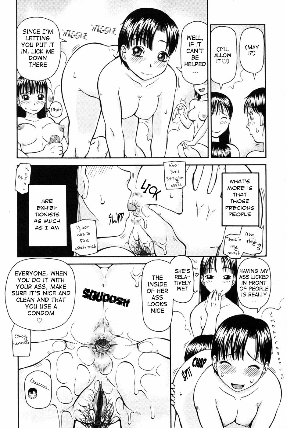 [Kiai Neko] Haniwari (Half-Cocked) [English] [Ero-Otoko] page 91 full