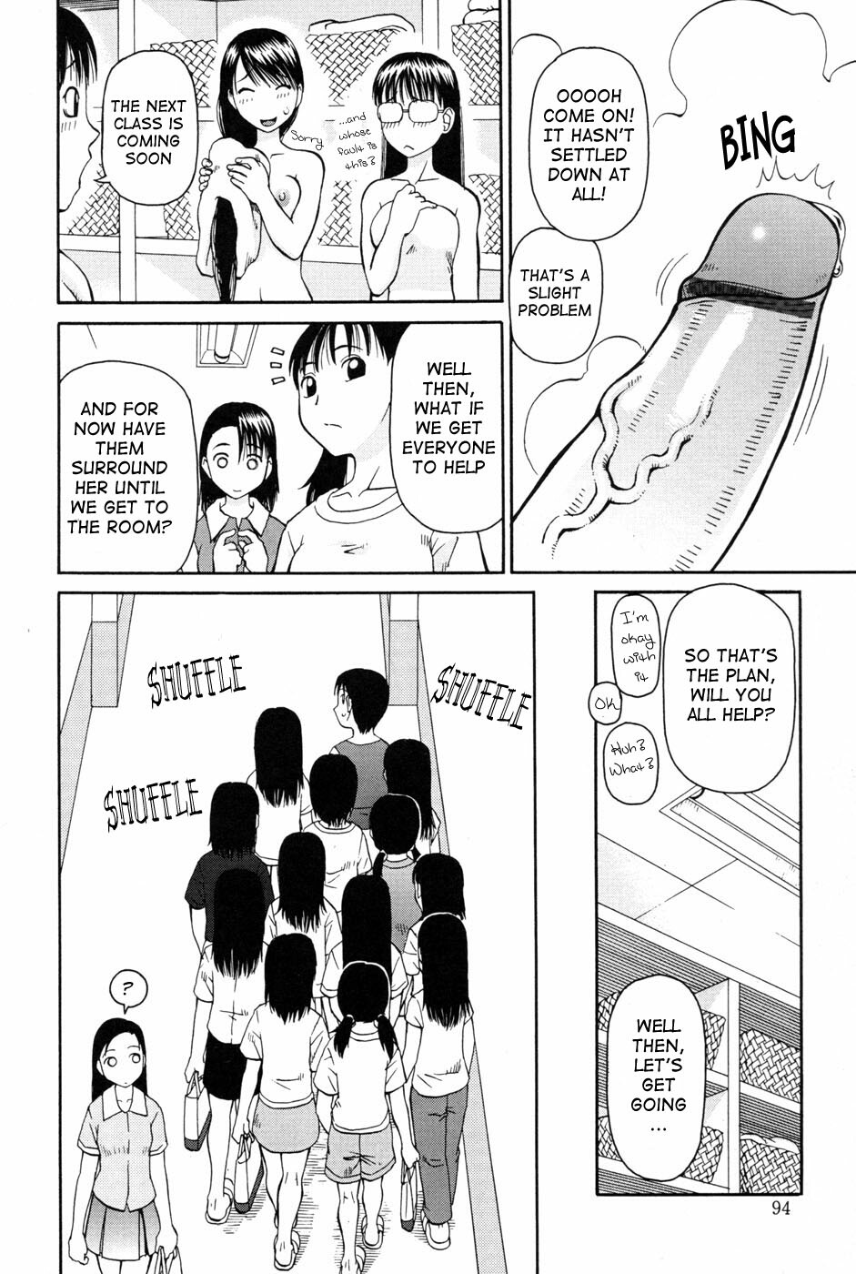 [Kiai Neko] Haniwari (Half-Cocked) [English] [Ero-Otoko] page 95 full