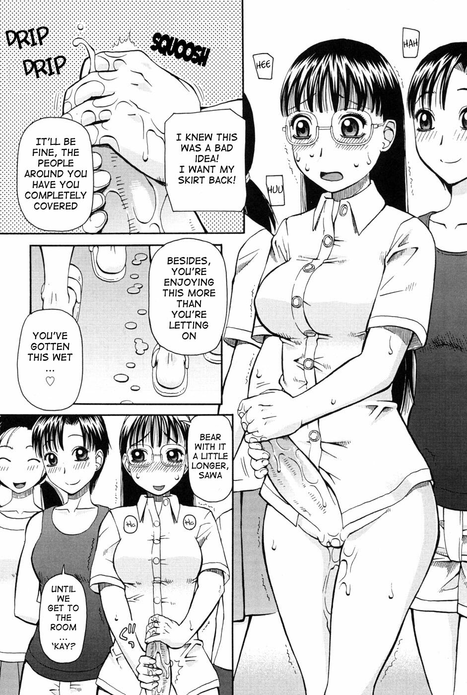 [Kiai Neko] Haniwari (Half-Cocked) [English] [Ero-Otoko] page 96 full