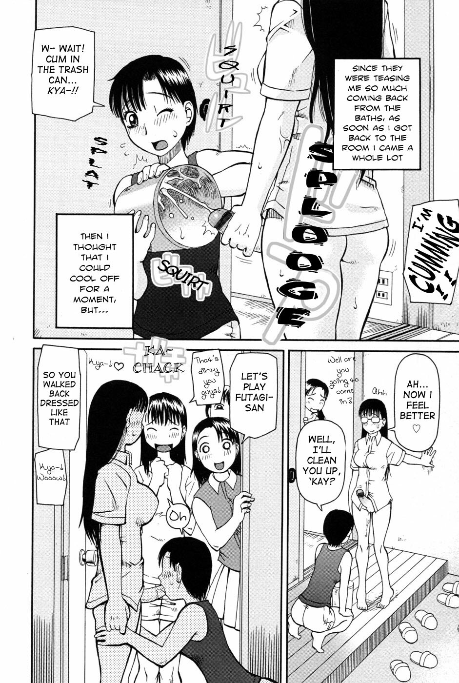 [Kiai Neko] Haniwari (Half-Cocked) [English] [Ero-Otoko] page 97 full