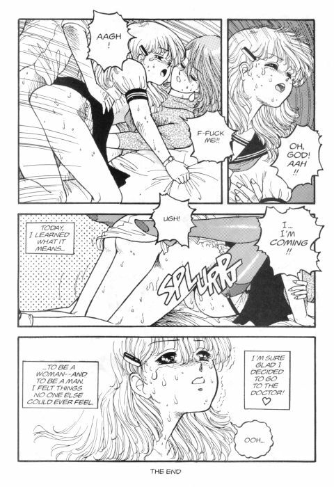[Toshiki Yui] Hot Tails 1 [English] page 17 full