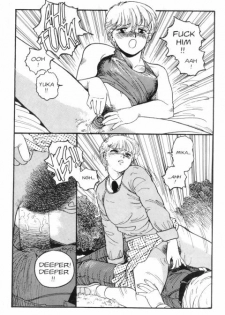 [Toshiki Yui] Hot Tails 1 [English] - page 32