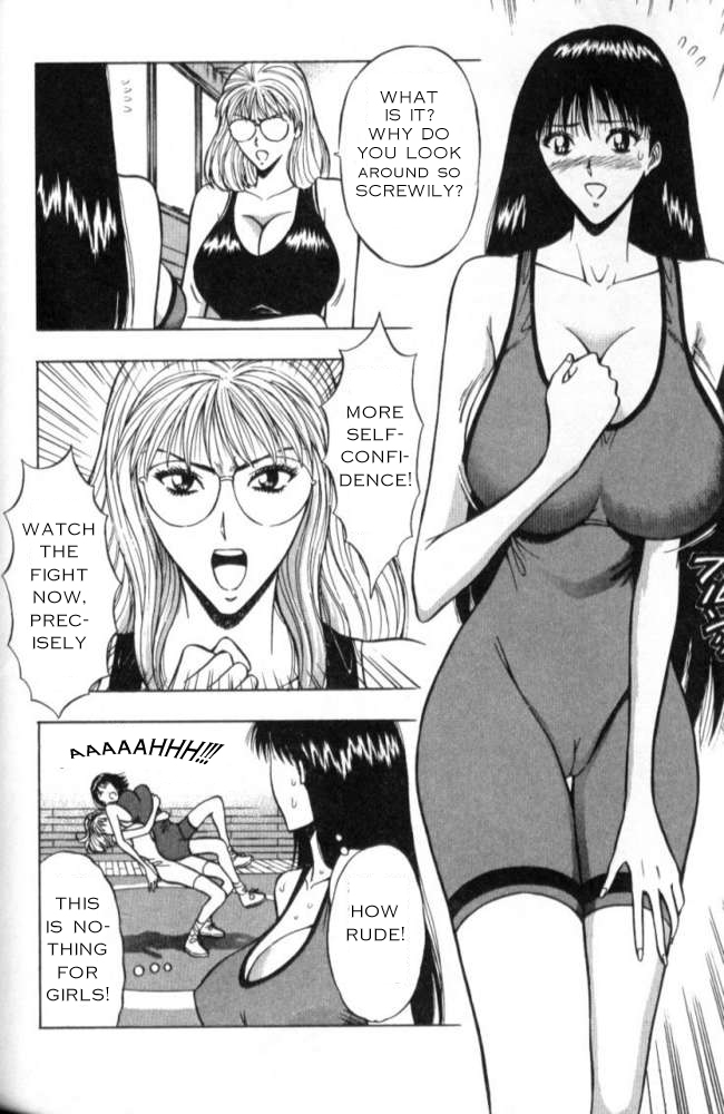 Seminar of Big Tits 2 [English] [Rewrite] page 100 full