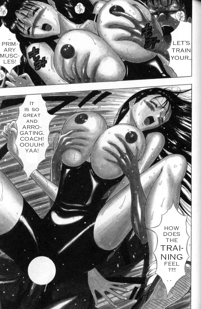 Seminar of Big Tits 2 [English] [Rewrite] page 115 full