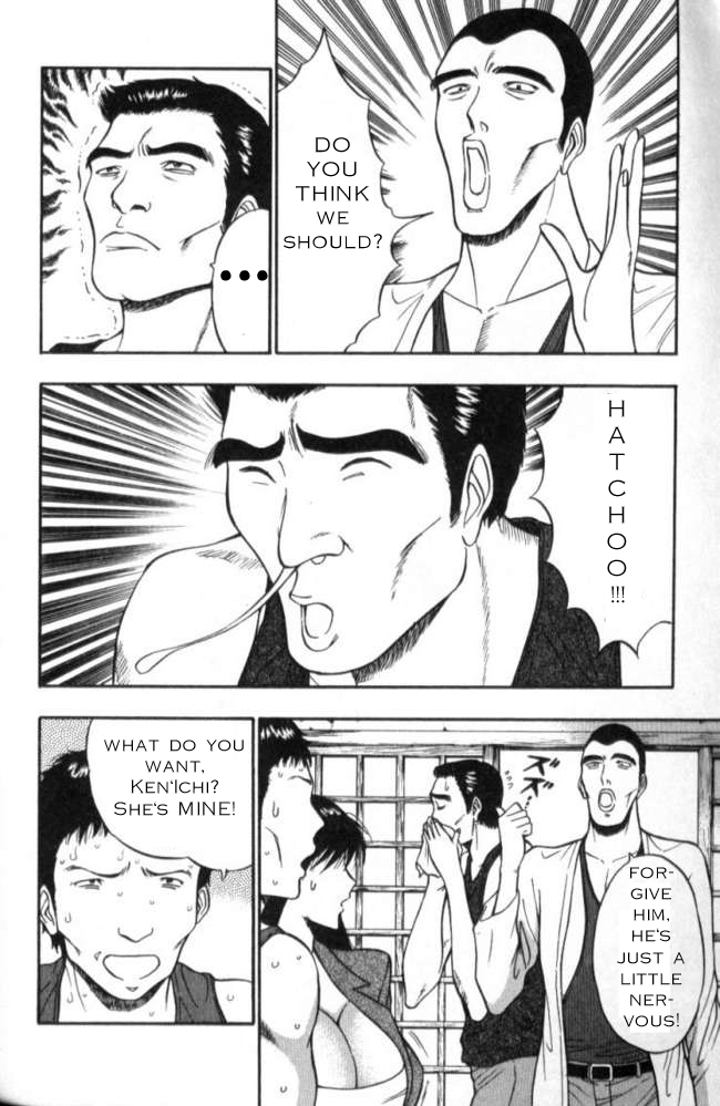 Seminar of Big Tits 2 [English] [Rewrite] page 135 full