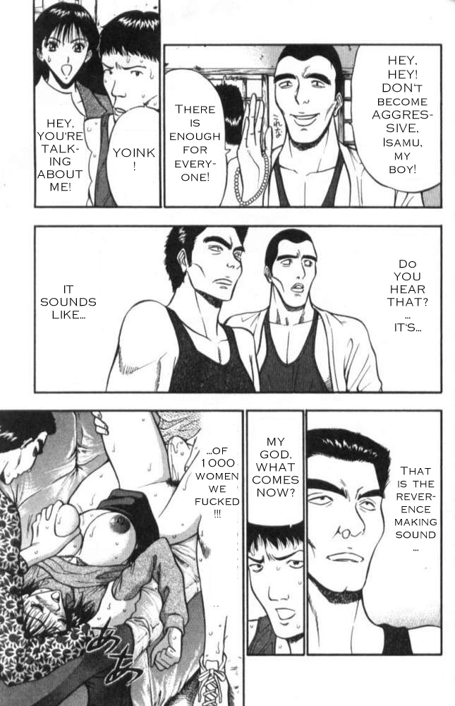 Seminar of Big Tits 2 [English] [Rewrite] page 136 full