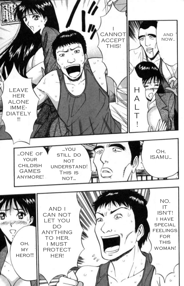 Seminar of Big Tits 2 [English] [Rewrite] page 138 full