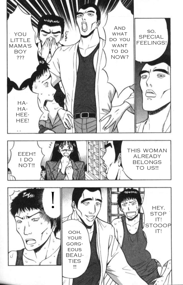 Seminar of Big Tits 2 [English] [Rewrite] page 139 full