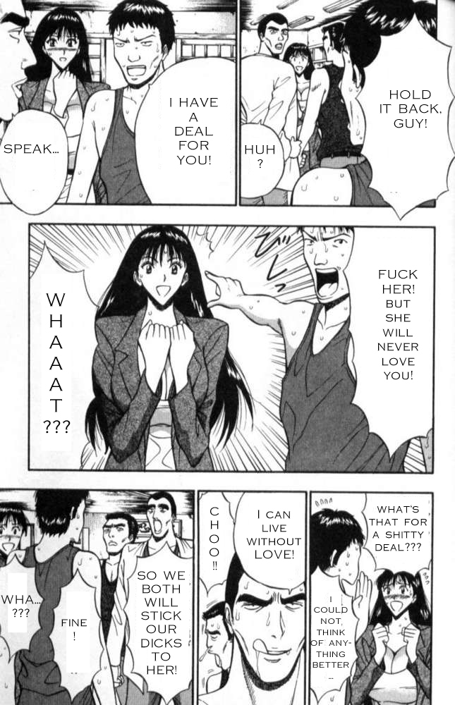Seminar of Big Tits 2 [English] [Rewrite] page 140 full