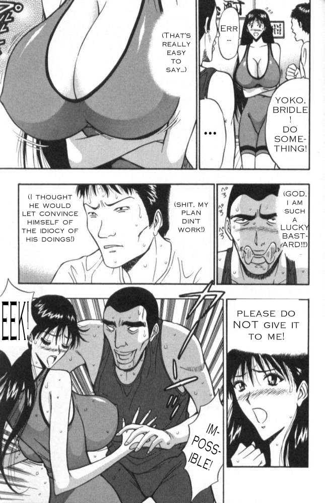Seminar of Big Tits 2 [English] [Rewrite] page 142 full