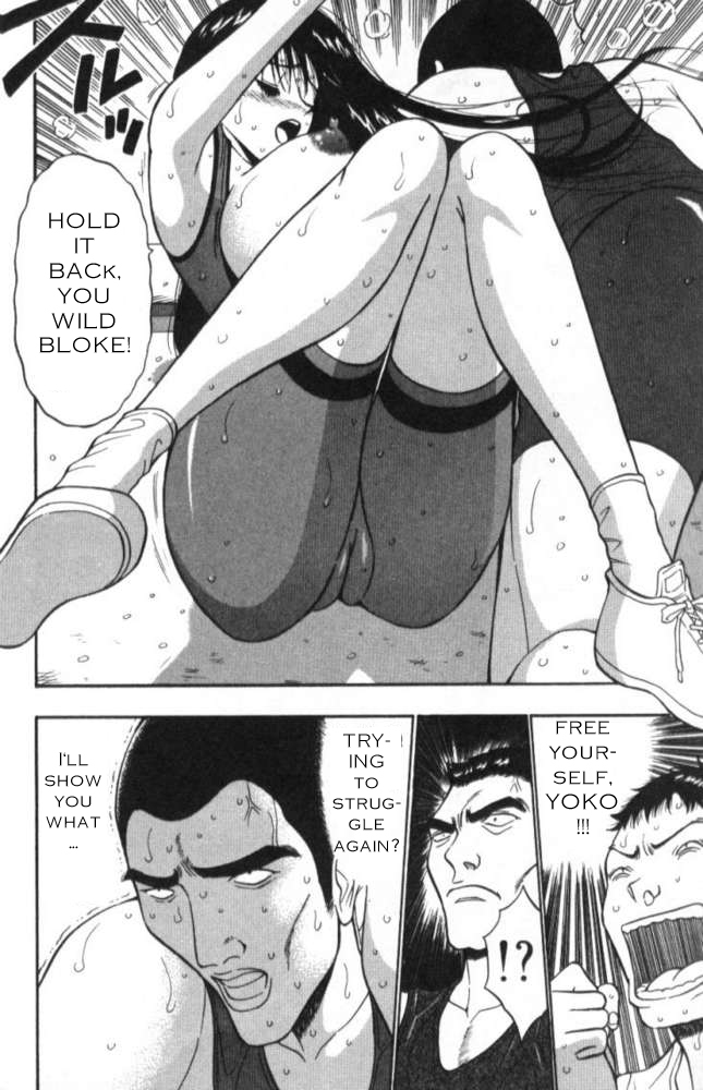 Seminar of Big Tits 2 [English] [Rewrite] page 147 full