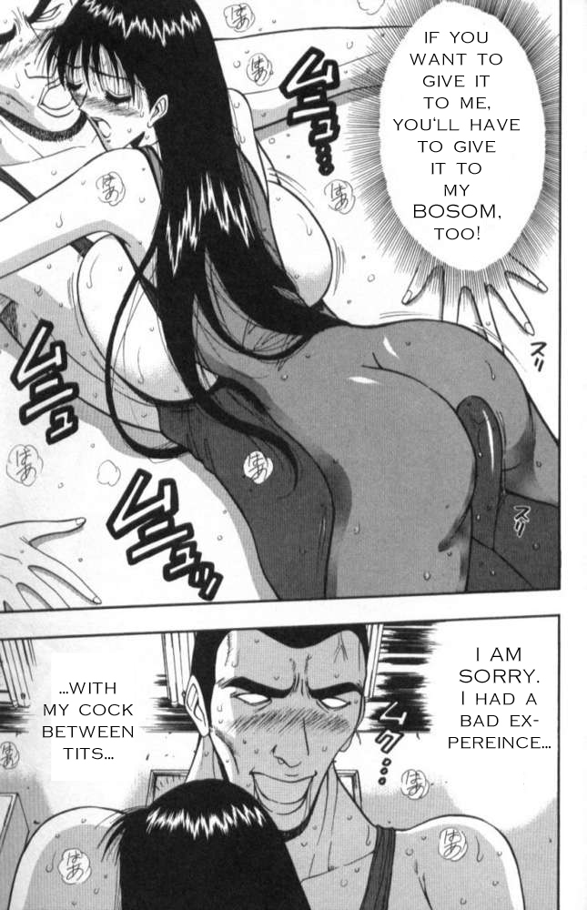 Seminar of Big Tits 2 [English] [Rewrite] page 150 full