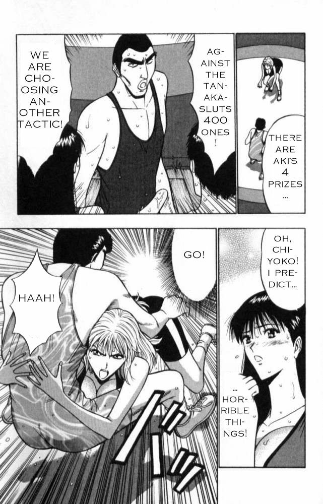 Seminar of Big Tits 2 [English] [Rewrite] page 168 full