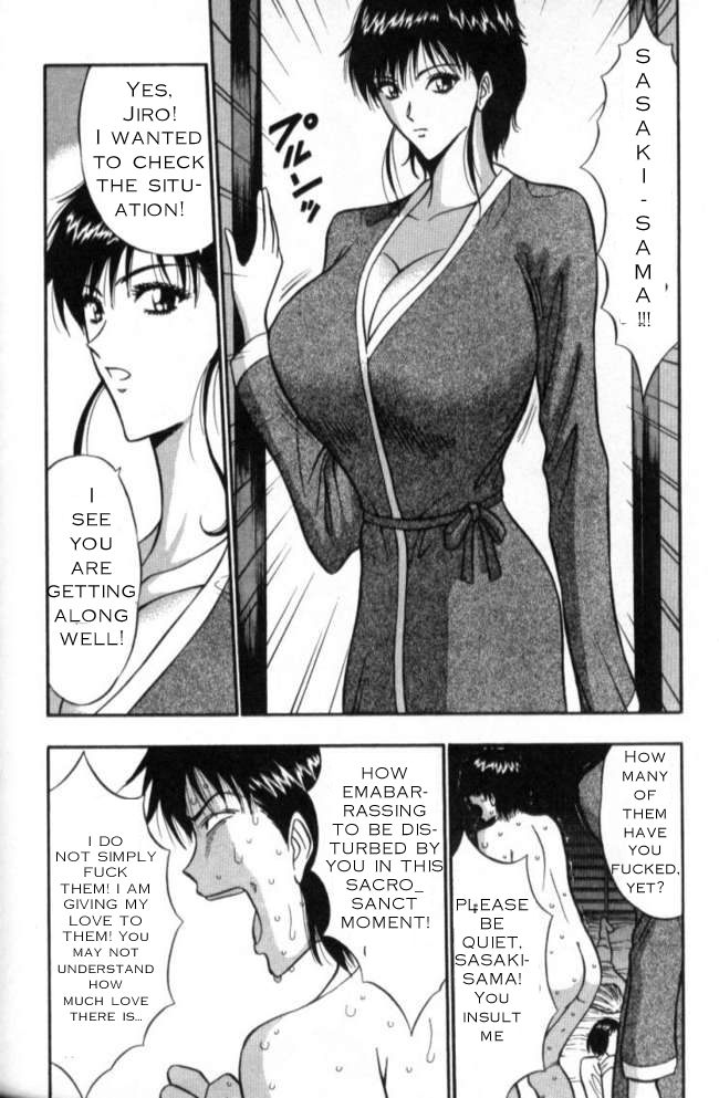 Seminar of Big Tits 2 [English] [Rewrite] page 84 full