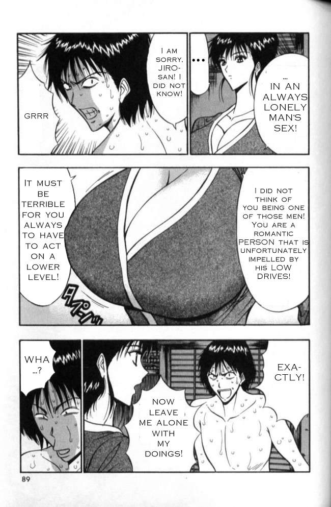 Seminar of Big Tits 2 [English] [Rewrite] page 85 full