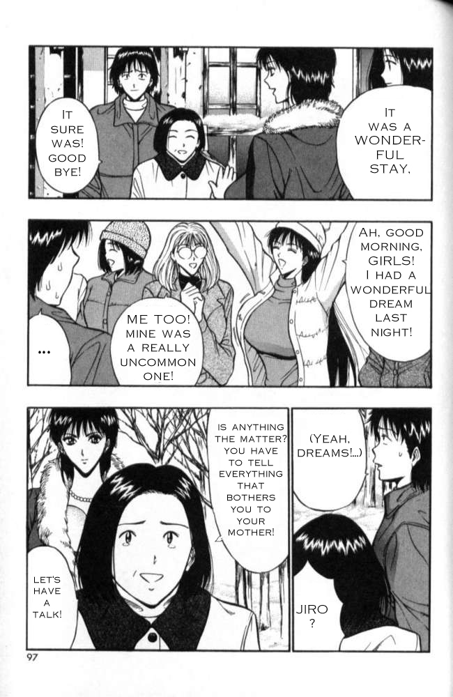 Seminar of Big Tits 2 [English] [Rewrite] page 93 full