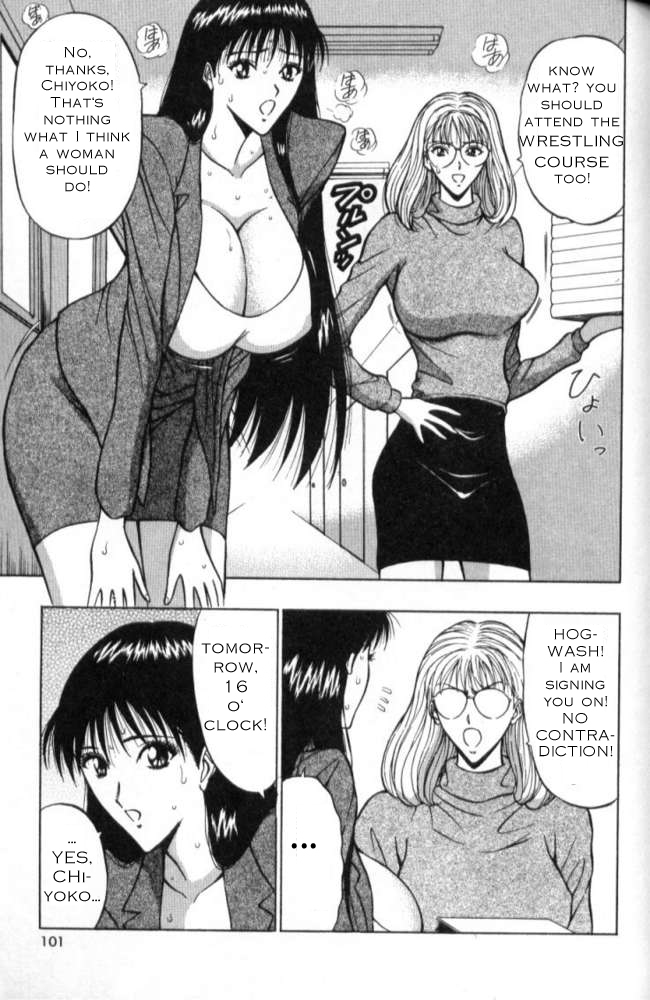 Seminar of Big Tits 2 [English] [Rewrite] page 97 full